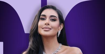 ياسمين صبري من انستاغرام