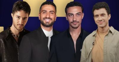 النجوم