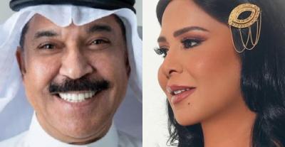 نوال و عبدالله الرويشد