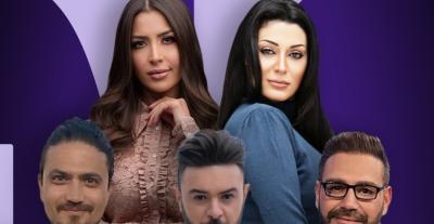 فورها