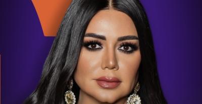 رانيا يوسف - صورة معدلة