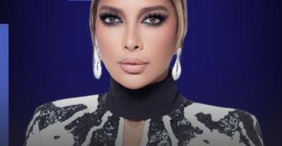أصالة - صورة معدلة