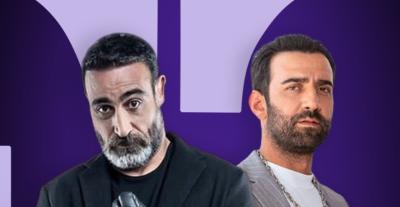 فيريت كايا و عبدو شاهين - صورة معدلة