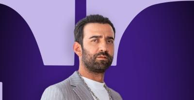 فيريت كايا - صورة معدلة