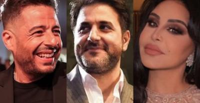 أحلام وملحم زين ومحمد حماقي