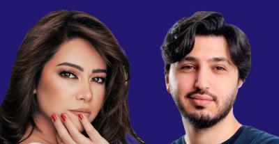 محمد فضل شاكر و شيرين عبد الوهاب - صورة معدلة