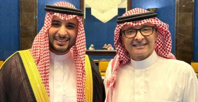 عبدالمجيد عبدالله وإبنه عبدالله