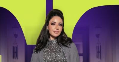 ديانا حداد - صورة معدلة