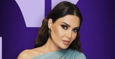 سيرين عبدالنور - صورة معدلة
