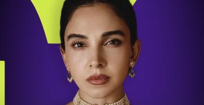 سلمى أبو ضيف - صورة معدلة