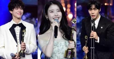  حفل جوائز التنين الأزرق Blue Dragon Series Awards 2025