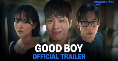 مسلسل الفتى الجيد - Good Boy - مصدر الصورة غوغل