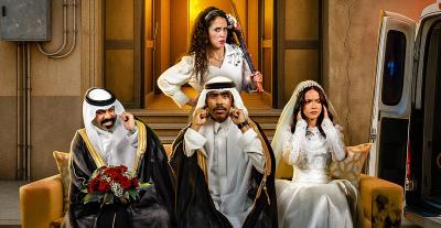 مسلسل حمود وأبوه - مصدر الصورة إنستغرام