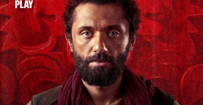 مسلسل مملكة الحرير - مسلسل كريم محمود عبد العزيز - مصدر الصورة إنستغرام