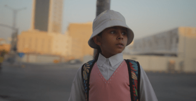 مسلسل أمي الحلقة 43 - مصدر الصورة شاهد