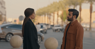 مسلسل أمي الحلقة 44 - مصدر الصورة شاهد
