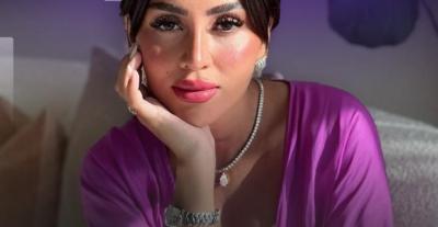 ياسمين دخيل - صورة معدلة