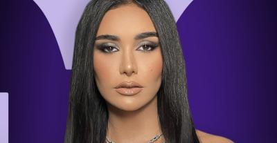 هند نزار - صورة معدلة