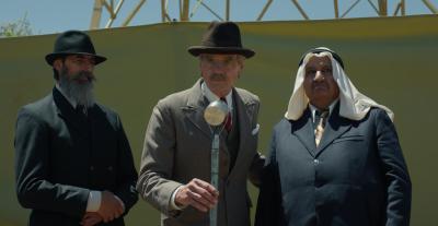عرض فيلم "فلسطين 36" بمهرجان تورونتو السينمائي الدولي