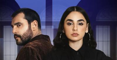 نهاية مسلسل خطيئة أخيرة