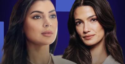 مسلسل ما تراه ليس كما يبدو 