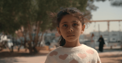 مسلسل أمي الحلقة 74 - مصدر الصورة شاهد