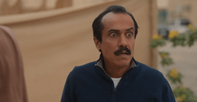 مسلسل أمي الحلقة 75 - مصدر الصورة شاهد