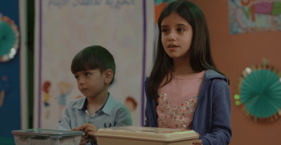 مسلسل سلمى الحلقة 13 - مصدر الصورة شاهد