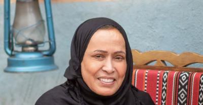 حياة الفهد - صورة معدلة 