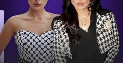 ما الذي يجمع بين باميلا الكيك ونادين الراسي في بياف