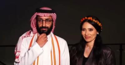 خالد صقر و إلهام علي - صورة معدلة