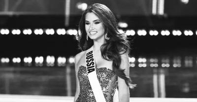 حادث سير مأساوي أنهى حياة كسينيا ألكسندروفا المشتركة السابقة في مسابقة Miss Universe عام 2017 
