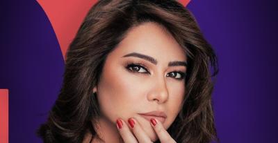 أزمة شيرين عبدالوهاب