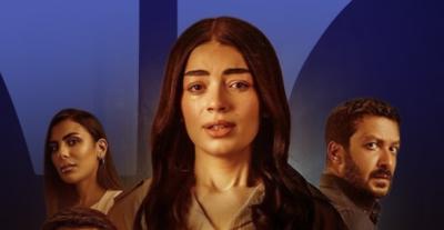 ليلى زاهر