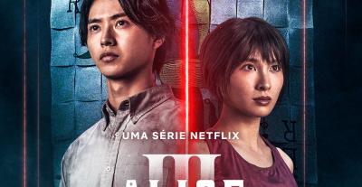 مسلسل أوراق الموت الموسم الثالث – Alice in Borderland - أليس في بوردرلاند - مصدر الصورة إنستغرام