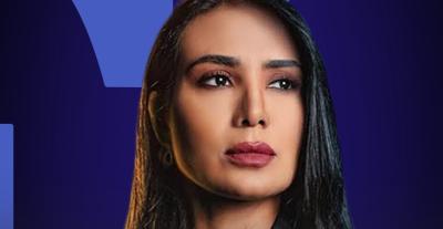 لبنى عبدالعزيز المحامية مهى