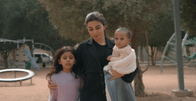 مسلسل أمي الحلقة 90 والأخيرة - مصدر الصورة شاهد