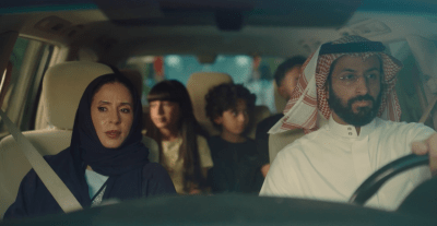 مسلسل عايشين معانا الحلقة الأخيرة - مصدر الصورة شاهد