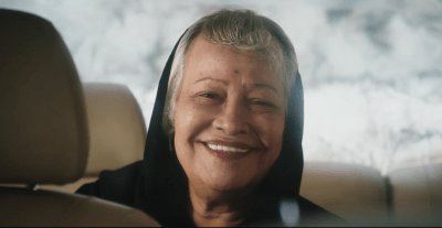 وجنات الرهبيني في مسلسل فبراير الأسود - مصدر الصورة شاهد
