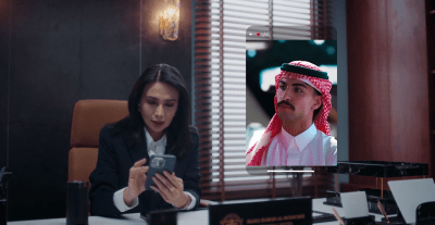 مسلسل المحامية الحلقة 1 - مصدر الصورة شاهد