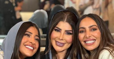 شجون الهاجري، الهام الفضالة وغيرهن.. بعبايات لافتة في ملتقى صحة المرأة بالسعودية