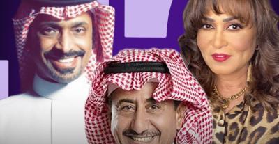 حبيب الحبيب سناء بكر يونس ناصر القصبي