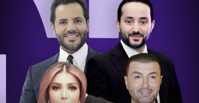 نيشان أروى بلال العربي مهند الجالي