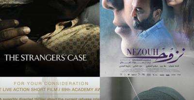 أفلام الثورة السورية