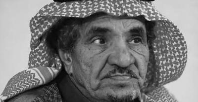 حمد المزيني