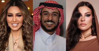 نادين نجيم وعايض يوسف وأسما لمنور