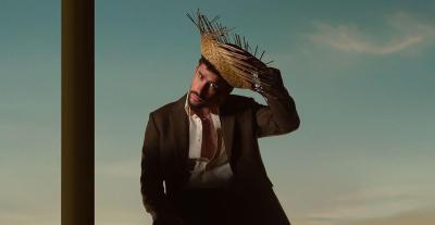 باد باني - إكس