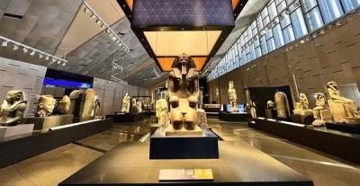 المتحف المصري الكبير المتحف المصري الكبير