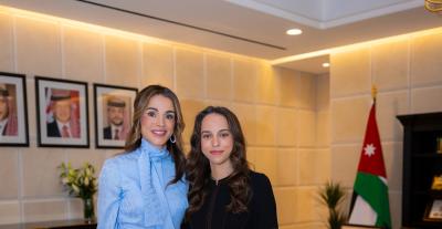 أناقة ملكية هادئة تجمع بين الملكة رانيا والأميرة سلمى - الصورة من ©️ Royal Hashemite Court أناقة ملكية هادئة تجمع بين الملكة رانيا والأميرة سلمى - الصورة من ©️ Royal Hashemite Court