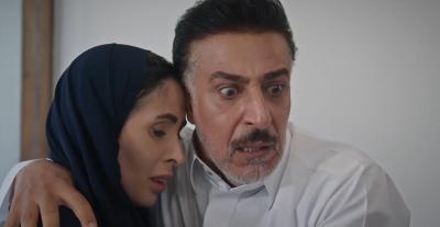 مسلسل المرسى الحلقة 5 - مصدر الصورة غوغل
